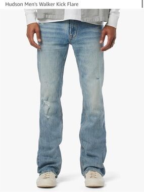Hudson Walker Kick Flare in Resort